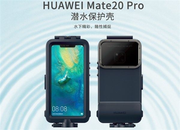 Не без недостатков. Протестирован подводный режим съёмки флагманского камерофона Huawei Mate 20 Pro