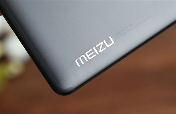 Сгибающийся смартфон Meizu получит уникальную конструкцию
