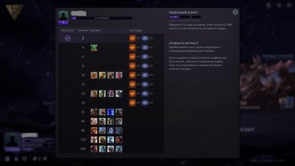 Valve спасает Artifact. В игру добавили возможность получить карты без доната