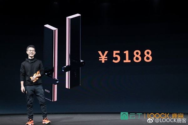 <br />
					Xiaomi представила «умный» дверной замок Loock Touch 2 Pro за $750<br />
				