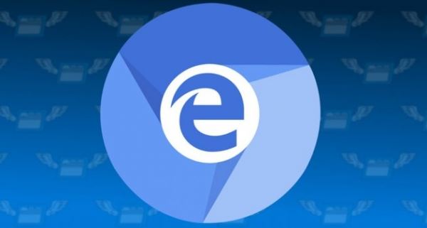 <br />
        Microsoft в своём блоге объявила о закрытии браузера Edge<br />
    