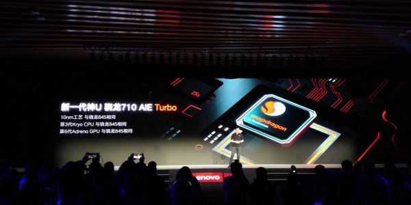 <br />
					Lenovo представила Z5s: первый смартфон компании с тройной основной камерой<br />
				
