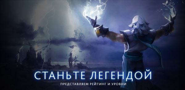 Valve спасает Artifact. В игру добавили возможность получить карты без доната