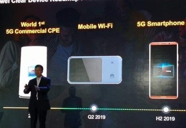 Первым смартфоном Huawei с поддержкой 5G станет не P30, а Mate 30, и выйдет он во второй половине 2019 года