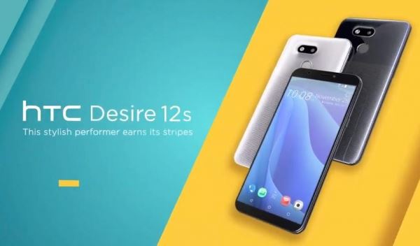 <br />
					HTC представила Desire 12S: бюджетный смартфон на Soc Snapdragon 435 и c NFC<br />
				